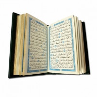 Коран малый с филигранью(золото) и гранатами в замшевой шкатулке 048(фз)