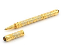 Подарочная шариковая ручка с тигровым глазом AZRK-3330233 