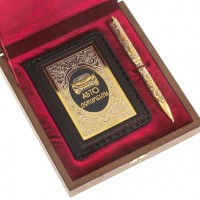 Подарочный набор АВТОМОБИЛИСТ, обложка для автодокументов и ручка Златоуст с гравировкой AZY-122941