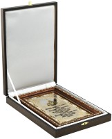 Оберег для дома БЛАГОСЛОВЕНИЕ AZRK-3330-415