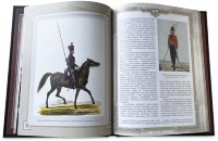 Книга подарочная ХОЛОДНОЕ ОРУЖИЕ 637(з)