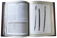 Книга подарочная ХОЛОДНОЕ ОРУЖИЕ 637(з)
