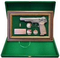Панно настенное с пистолетом СТЕЧКИН с наградами СССР GT18-336