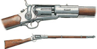 Ружье пехотное США, 1850 г. DE-1188