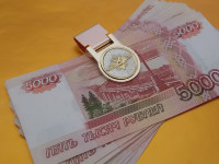 Зажим подарочный для денег МВД 011.10Э 