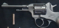 Деревянная ключница с пистолетом НАГАН и знаками ФСБ GT-16-271