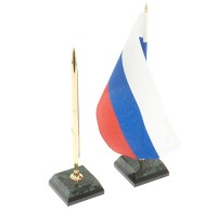Письменный набор для руководителя ГЕОРГИЙ ПОБЕДОНОСЕЦ AZY-127089