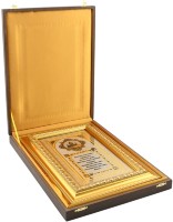 Оберег подарочный для дома БЛАГОСЛОВЕНИЕ 037.rk3330412