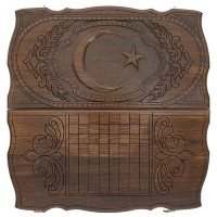 Нарды резные МУСУЛЬМАНСКИЕ СИМВОЛЫ GD/MR016