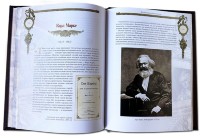 НАСТОЛЬНАЯ КНИГА РУКОВОДИТЕЛЯ И ФИНАНСИСТА 674(з)