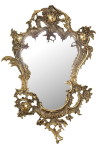 Настенное зеркало в прихожую - ДОН ЖОАН BP-50110