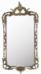 Зеркало настенное РЭТТА BP-50113-D