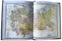 Книга подарочная ВЕЛИКАЯ РОССИЯ. 1000 ЛЕТ ИСТОРИИ 643(з)