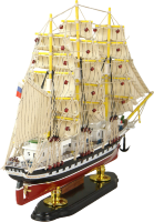 Модель парусника ПАЛЛАДА HQ-51827-52