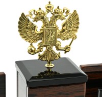 Настольный письменный набор ГЕРБ РФ AZRK-1440333