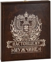Плакетка НАСТОЯЩИЙ МУЖЧИНА в деревянной коробке GP-10056487