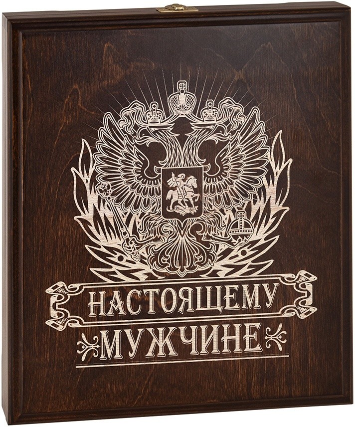 Плакетка НАСТОЯЩИЙ МУЖЧИНА в деревянной коробке GP-10056487