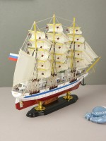 Модель парусника МИР HQ-51826-52 Модель парусника МИР HQ-51826-52