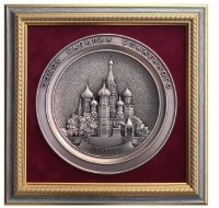 Плакетка СОБОР ВАСИЛИЯ БЛАЖЕННОГО GT/пл-12 Плакетка СОБОР ВАСИЛИЯ БЛАЖЕННОГО GT/пл-12