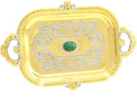 Кофейный сервиз на 2 персоны МАЛАХИТОВЫЙ AZRK-3331065