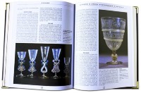 АНТИКВАРИАТ. ЭНЦИКЛОПЕДИЯ МИРОВОГО ИСКУССТВА. Букинистическое издание 1991 г. 468(з)