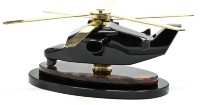 Модель вертолёта АЛЛИГАТОР К-52 из обсидиана AZRK-1450-992