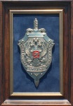 Плакетка ЭМБЛЕМА ФСБ РОССИИ (малая) GT-11-048