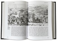 Книга подарочная НАУКА ПОБЕЖДАТЬ. СУВОРОВ А.В. 635(зн)