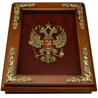 Ключница настенная деревянная ГЕРБ РОССИИ GT15-254