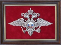 Плакетка ЭМБЛЕМА МВД РОССИИ GT-11-040