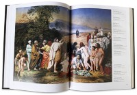 Книга подарочная ШЕДЕВРЫ РУССКОЙ ЖИВОПИСИ 514(нов)