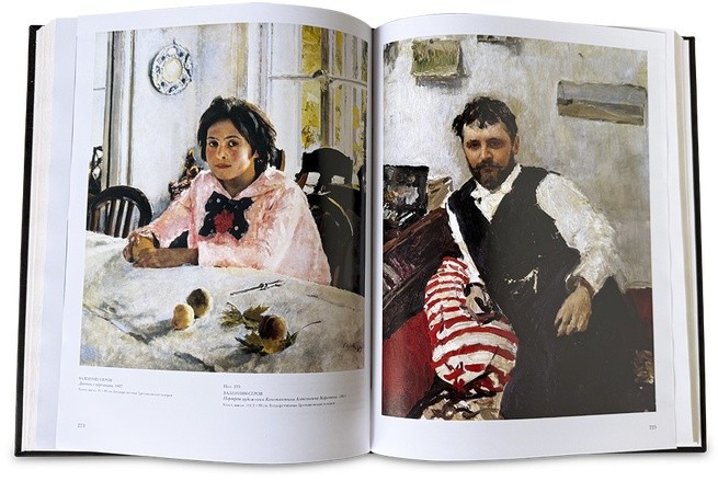 Книга подарочная ШЕДЕВРЫ РУССКОЙ ЖИВОПИСИ 514(нов)