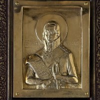 Книга подарочная ВЕЛИКИЕ ВОЕНАЧАЛЬНИКИ РОССИИ 655(л)