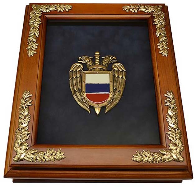 Ключница настенная ЭМБЛЕМА ФЕДЕРАЛЬНОЙ СЛУЖБЫ ОХРАНЫ РФ (ФСО РОССИИ) GT-15-246