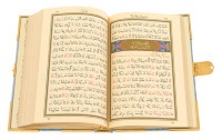 Коран на арабском языке. Златоуст AZLP-32934