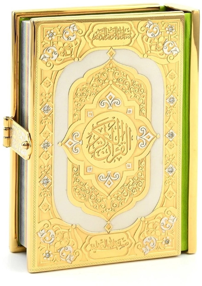 Подарочная книга КОРАН на арабском языке 037rk0704/2