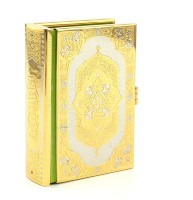 Подарочная книга КОРАН на арабском языке 037rk0704/2