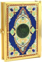 Большой КОРАН с фианитами и лазуритом AZRK-3330710