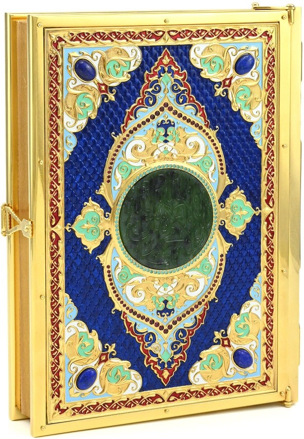 Большой КОРАН с фианитами и лазуритом AZRK-3330710