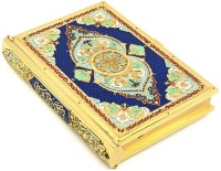 Большой КОРАН с фианитами и лазуритом AZRK-3330710