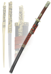 Катана. Самурайский меч-ШИМАТЦУ AG-124