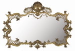 Зеркало настенное в рамке ДОН ЛУИШ BP-50101