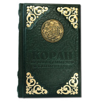 КОРАН 006(л) КОРАН 006(л)