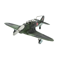 Модель самолёта H-47 D-25 Thunderbolt 1942г. RD-0810-E-1120