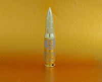 Флешка подарочная ПАТРОН ГОСЗНАК AZS011Ф8 Флешка подарочная ПАТРОН ГОСЗНАК AZS011Ф8