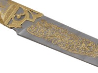 Нож подарочный ТИГР (дамасская сталь)  AZSЗД011