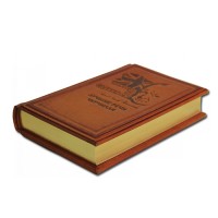 Книга подарочная НИКОГДА НЕ СДАВАТЬСЯ! ЛУЧШИЕ РЕЧИ ЧЕРЧИЛЛЯ 571(з) 