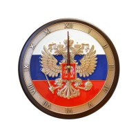 Часы настенные ГЕРБ РОССИИ GT-19-343 Часы настенные ГЕРБ РОССИИ GT-19-343