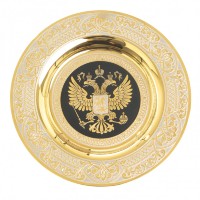 Тарелка с гравюрой ГЕРБ РФ AZY-123331
