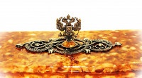 Ларец из янтаря ДЕРЖАВНЫЙ 048.Br-004-DZ